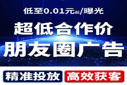 案例解析：百度竞价广告成功投放经验